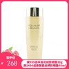雅诗兰黛/ESTEE LAUDER  智妍多效胶原精华水200ml 商品缩略图0
