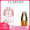 娇韵诗小瓷瓶50ml+双萃精华眼霜20ml  商品缩略图0