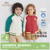 英氏童装三防外套男女童棒球服夹棉保暖秋冬款 商品缩略图0