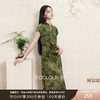 三彩2026夏季新款新中式连衣裙植绒印花长裙立领旗袍裙M 商品缩略图0
