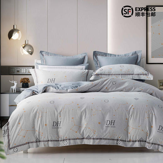 多喜爱 全棉新疆精梳棉简约时尚三/四件套 揽星河/星辰入梦/时光音悦hlcs 商品图0