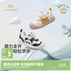 【抗菌+透气】英氏2阶儿童鞋子女童男童学步鞋卡通动物图案可爱休闲鞋网眼透气童鞋