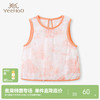 【商场同款】英氏儿童背心夏季女宝休闲轻薄透气外穿衣服 商品缩略图0