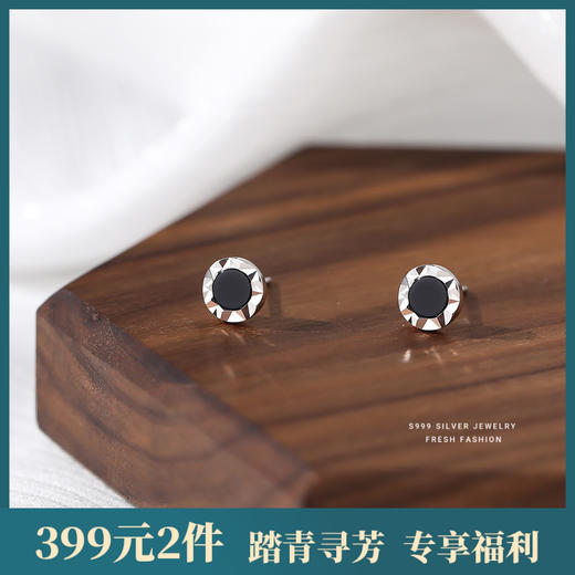 【秀影】S999银足银黑玛瑙不规则气质耳饰【YXS-E2928】 商品图0