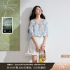 【莱赛尔】三彩2026夏季新款木耳边V领衬衣印花小衫宽松上衣气质S 商品缩略图0