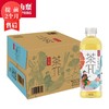 【3月】大瓶茶π(西柚茉莉花)900mlx12 商品缩略图0