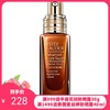 美国ESTEE LAUDER /雅诗兰黛 高能小棕瓶浓缩精华 20ML 商品缩略图0