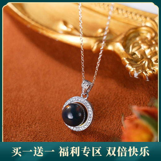 子佩集S925银【沉碧】套链项链【DST09】纯银琥珀蓝珀2404 商品图0