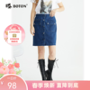 波顿高腰牛仔半身裙女年夏季a字复古百搭时尚包臀短裙子LK210222 商品缩略图0