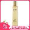 美国 雅诗兰黛Estee Lauder/雅诗兰黛白金级花菁萃紧颜精粹水 200ml 商品缩略图0