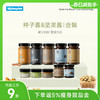VEpiaopiao 种子酱坚果酱 芝士南瓜巴旦木/扁桃仁/榛子酱/开心果 商品缩略图0