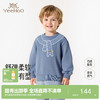 英氏男童长袖圆领卫衣春秋款童装男宝宝儿童秋季外穿套头衣服上衣 商品缩略图0