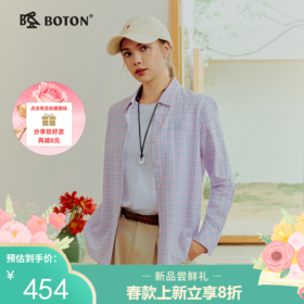 波顿女士春秋季翻领格仔长袖衬衫｜宽松全开襟，休闲百搭LS156126