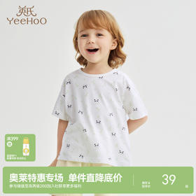 英氏儿童家居服T恤背心短裤男女童睡衣熊猫图年夏季款童装 YLTBJ22001A YLPAJ22004A YLCCJ22001A