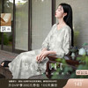 三彩【绿阴幽草】2025夏季新款家居服睡裙V领九分袖长裙可外穿C 商品缩略图0