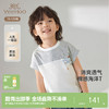 【商场同款】英氏儿童T恤夏季透气纯棉短袖上衣男宝宝休闲套头衫 商品缩略图0