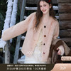 三彩2026春季新款环保皮草毛毛外套宽松短款圆领长袖保暖粉色M 商品缩略图0