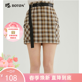 【复古经典】波顿年春夏女士短款格子半身裙高端时尚百搭LK218223