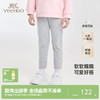 【商场同款】英氏儿童裤子春秋可爱女童打底裤新款百搭长裤 商品缩略图0