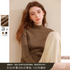 【抗起球】三彩2025冬季新款纯色坑条针织衫木耳边半高领修身打底内搭简约女 商品缩略图0
