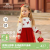 【轻盈网纱】英氏童装女宝宝长袖连衣裙抓周裙超好看红色生日裙可爱网纱蓬蓬裙 商品缩略图0
