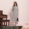 三彩2025冬季新款休闲连帽针织裙连衣裙长袖直筒裙慵懒长裙M 商品缩略图0
