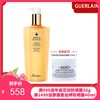 【买一赠一】Guerlain/娇兰帝皇蜂姿精粹水300ML 赠 科颜氏高保湿面霜125ML 商品缩略图0