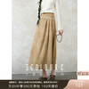 三彩【泽兰幽香】2025春季新款新中式高腰半身裙A字禅意长裙C 商品缩略图0