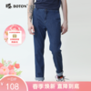 波顿春夏季薄款牛仔裤男士修身直筒高端弹力男士长裤子ME713120 商品缩略图0