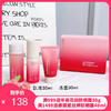 雅诗兰黛红石榴旅行小样三件套洗面奶30ml+水30ml+乳液30ml 【香港直邮】 商品缩略图0