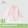 【商场同款】英氏童装外套柔软温暖秋季女童卫衣外套新品 商品缩略图0