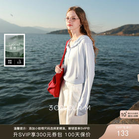 【莱赛尔】三彩2026春季新款慵懒休闲连帽T恤套头罩衫宽松长袖M