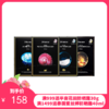 韩国JM爆款面膜四件组合装【燕窝+蜗牛+水母+鱼子酱】30ml*10*4盒 商品缩略图0
