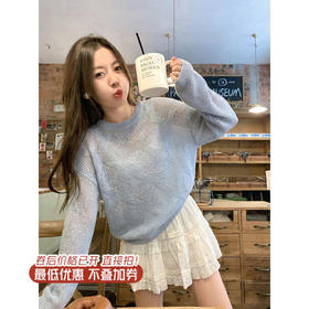 <曾小咸推荐>4.2现货秒杀 ！微信超特价！韩系镂空针织衫 日常159.99 立减80 秒杀79.99！！