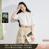 三彩2026夏季新款白衬衫宽松中袖立领衬衣上衣通勤气质简约S 商品缩略图0