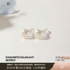 三彩2026新款极简方形珍珠豆豆耳钉基础款温柔光面小巧基础百搭 商品缩略图0