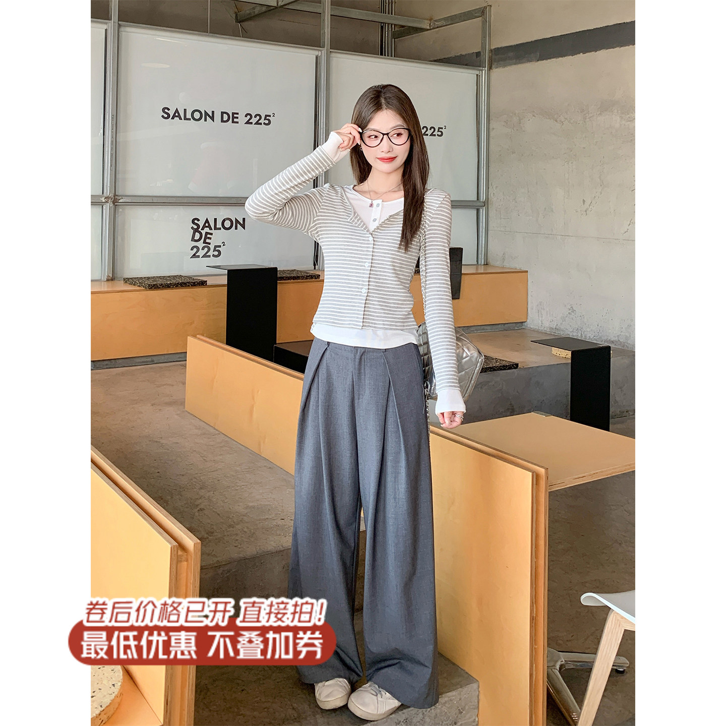 <曾小咸推荐>3.15现货秒杀 ！微信超特价！西装裤 秒杀89.99！！韩系灰白条纹假两件t 日常159.99 立减90 秒杀69.99！！