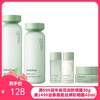 韩国innisfree悦诗风吟绿茶水乳套装五件套 新旧包装随机发【一般贸易】 商品缩略图0