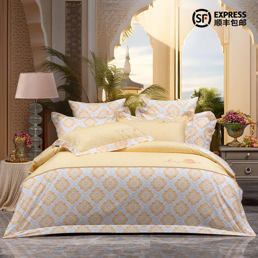 多喜爱 大美新疆西域系列全棉四件套 穆尼热 【精美刺绣】【织带工艺】【芬纳诺抗菌】【礼盒包装】 商品图0