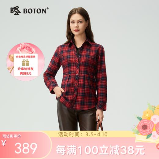 波顿女士春秋冬季翻领长袖磨毛格子衬衫合身显瘦休闲百搭衬衣LS106325 商品图0