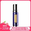 瑞士LA PRAIRIE/莱珀妮 反重力精华50ML 商品缩略图0