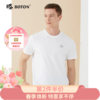 【第2件半价！尾货清仓不退换】[长绒棉]波顿夏季短袖冰感美式休闲t恤男士纯色棉高端圆领体恤衫MT885221 商品缩略图0