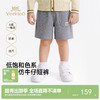 【商场同款】英氏儿童裤子男童夏季针织短裤灰色百搭休闲裤26新款 商品缩略图0