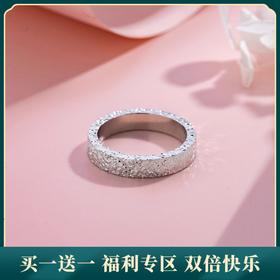 【碎冰冰】S925银素圈闭口戒指【JHY-R000075B】