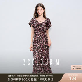 三彩2025夏季新款V领泡泡袖碎花连衣裙A字裙长裙浪漫度假M