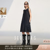 【莱赛尔+亚麻】三彩2025夏季新款极简风连衣裙莱赛尔解构扭结A字裙短裙两穿S 商品缩略图0