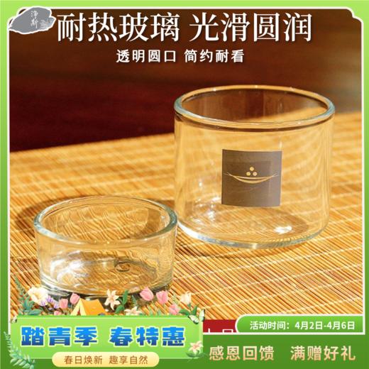 【静思书轩】烛杯（大号 / 小号） 商品图0