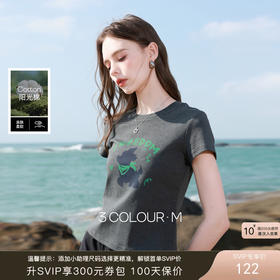 三彩2026夏季新款休闲字母印花T恤修身短款圆领短袖套头衫上衣M