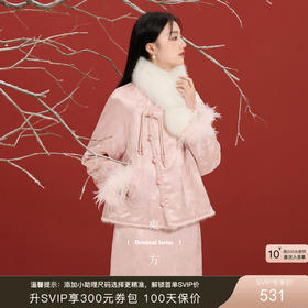 三彩【翩翩若蝶】2025冬季新款90白鸭绒羽绒服宽松短款外套保暖C