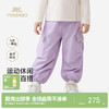 【商场同款】英氏童装儿童长裤运动休闲束脚裤女童潮流长裤新款 商品缩略图0